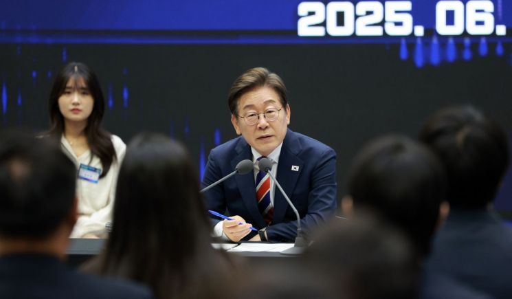 이재명 대통령이 서울 영등포구 한국거래소에서 열린 주식시장 불공정거래 근절을 위한 현장 간담회에서 발언하고 있다. 연합뉴스
