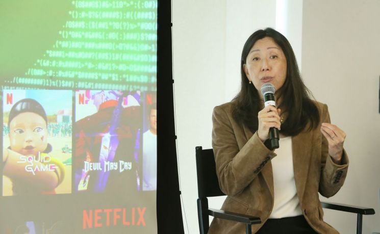 유니스 킴 넷플릭스 최고 프로덕트 책임자(CPO)가 13일 오전 서울 종로구 사무실에서 열린 설명회에서 발언하고 있다. 넷플릭스 제공