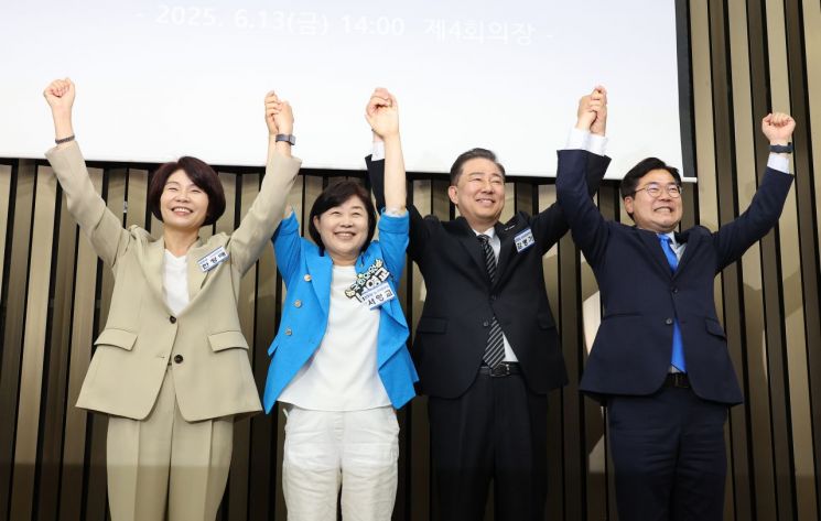 연합뉴스
