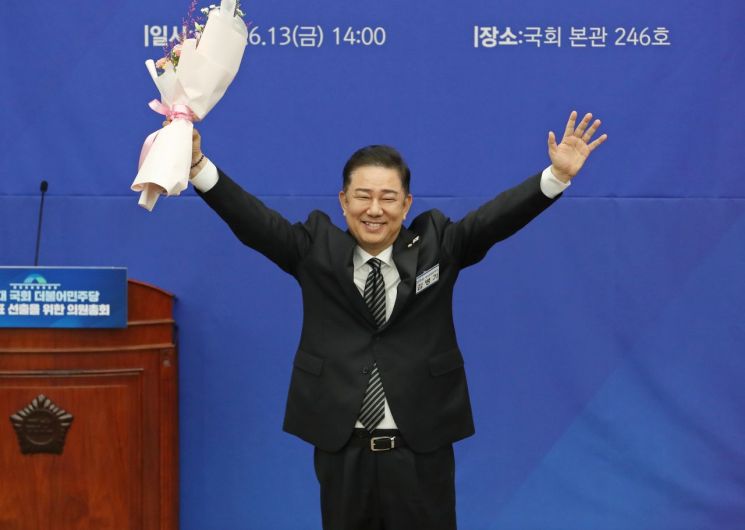 연합뉴스