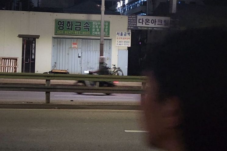 '바이크 성지' 된 서울 성동구 성수동. 변선진 기자