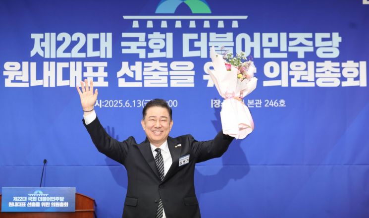 연합뉴스