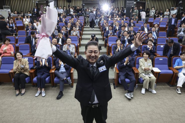 연합뉴스