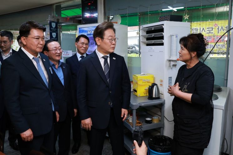 연합뉴스
