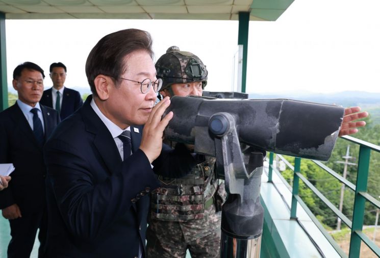 연합뉴스