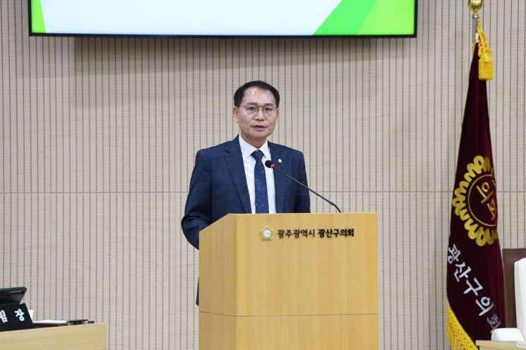 김영선 광주 광산구의원