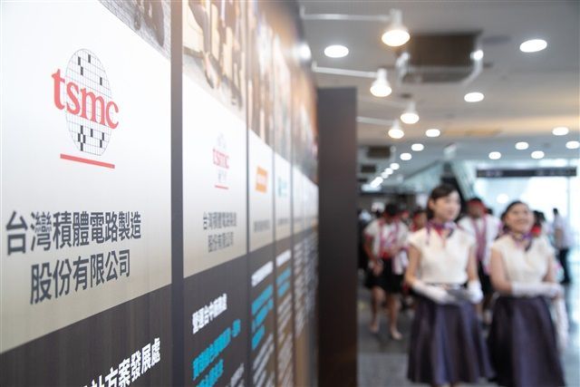 일본 명문 도쿄대와 공동 반도체연구소를 세운 TSMC. 사진=TSMC