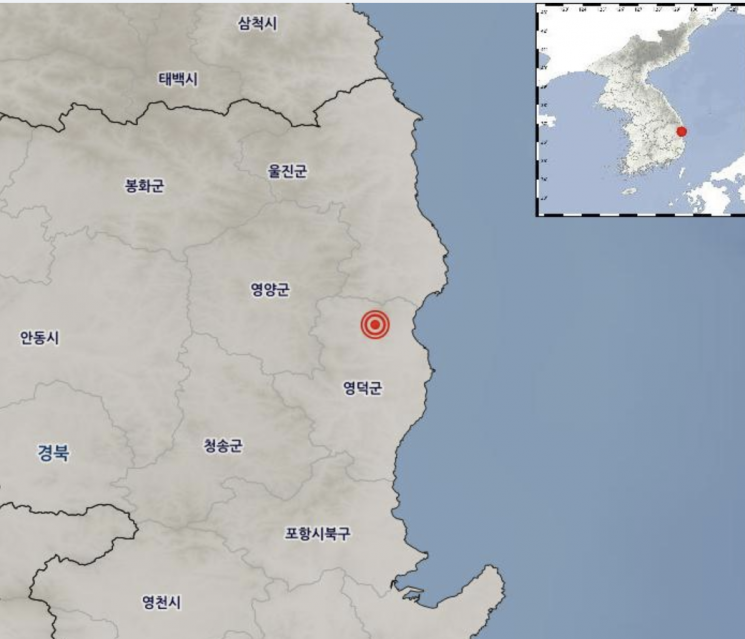 14일 오후 경북 영덕군에서 규모 2.0대 지진이 두 차례 발생했다. 기상청 제공