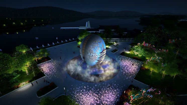 경북문화관광공사,  APEC 메인 행사장 보문단지 야간 경관 새단장