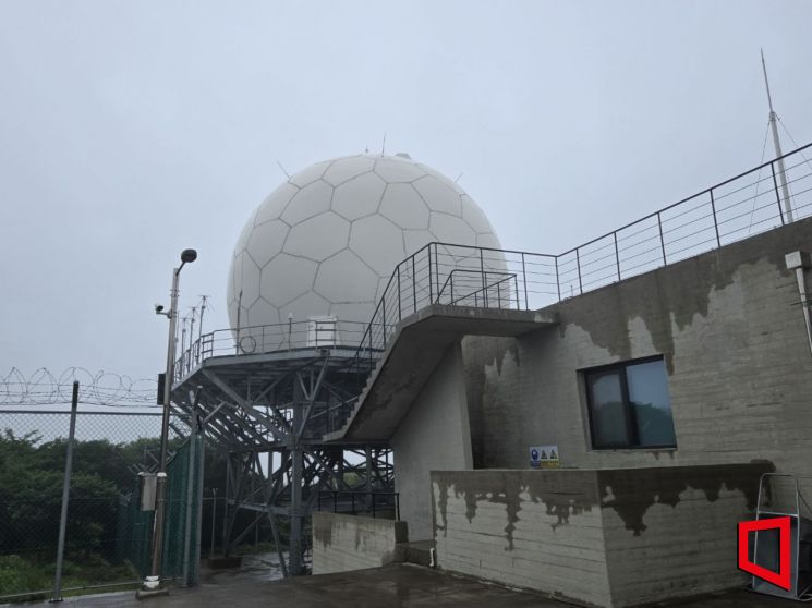 제주 한라산 해발 1138m에 위치한 한라레이더 모습. 노경조 기자