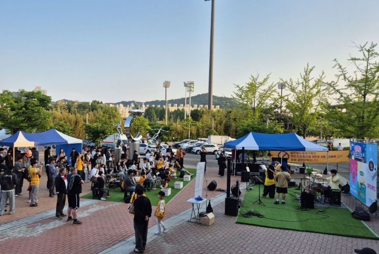 '스포츠 문화마실' 자료사진. 광주시 제공