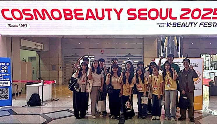 한국외대 GTEP, 국내외 주요 전시회서 실무 성과