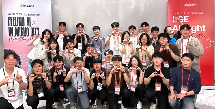 LG전자, 'AI 미래인재' 찾아 미국으로