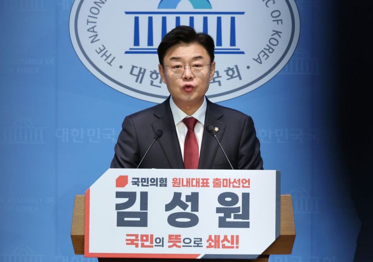연합뉴스
