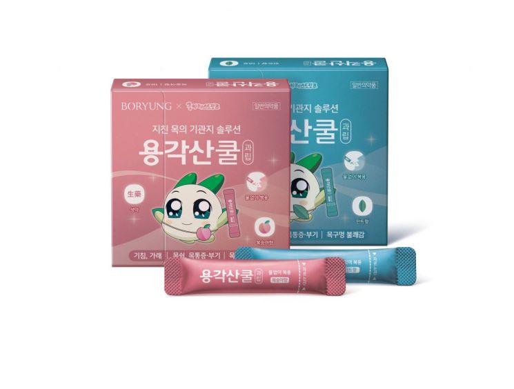 용각산쿨-쿵야 레스토랑즈 콜라보 제품 사진. 사진제공=보령