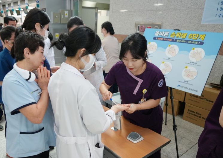 조선대병원, 전 직원 대상 감염관리행사 성료