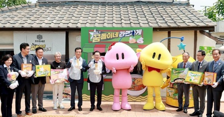 대전 '꿈돌이 라면', 출시 일주일 만에 20만 개 판매