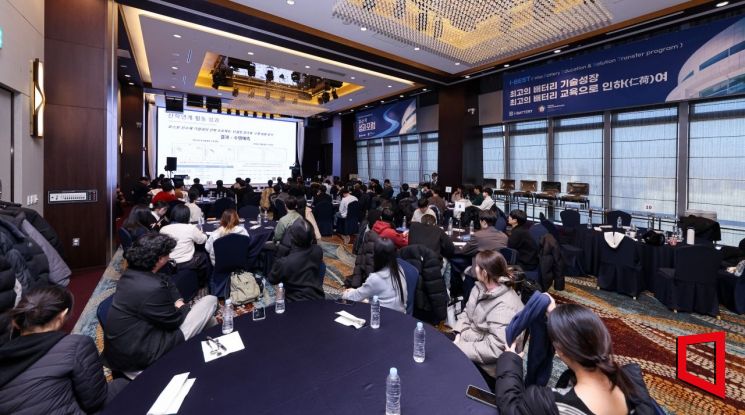 인하대, 이차전지·바이오 특성화대학 선정…"첨단산업 인재 양성"