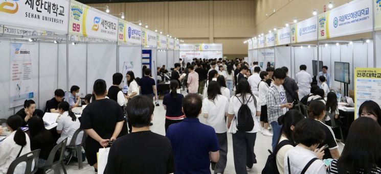 '대입 변화' 선제 대응 전남…"2026 대입정보박람회 성료"