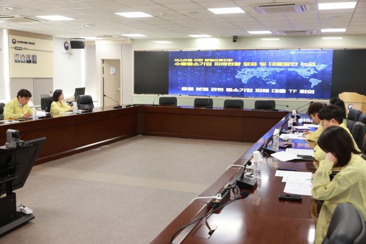 중기부 "중동 분쟁으로 인한 中企 영향 제한적…지원방안 검토"