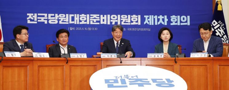 연합뉴스