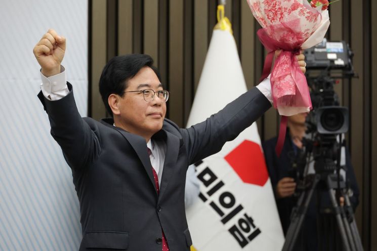연합뉴스