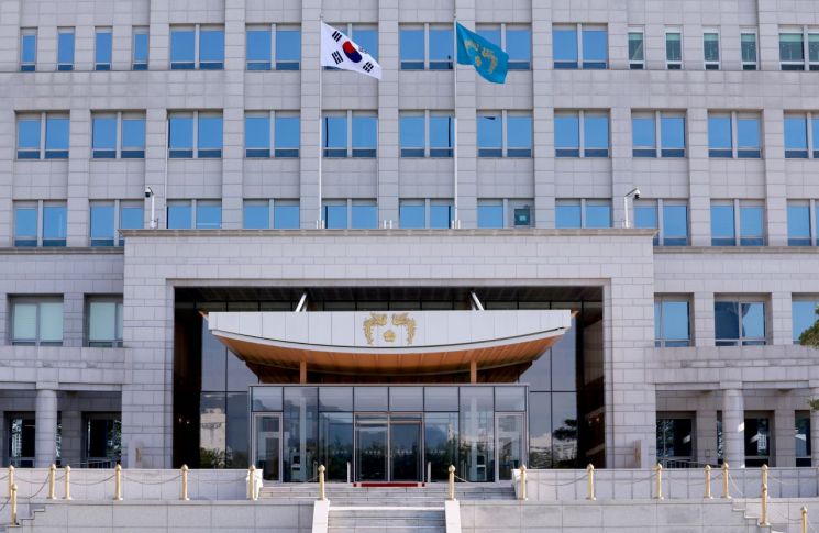 연합뉴스