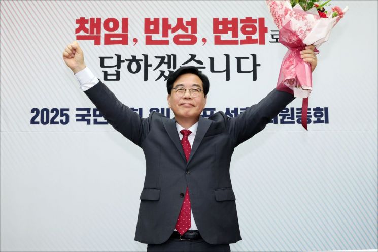 연합뉴스