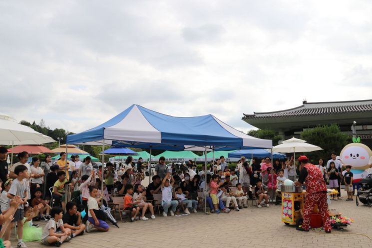 광주보훈청, 도심 속 '보보 KIDS 피크닉' 개최