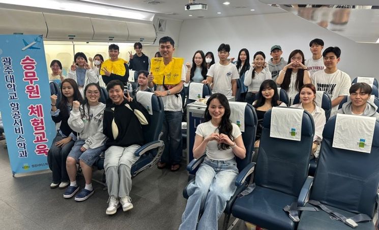 광주대, 외국인 유학생 진로 탐색 '전공 특강'