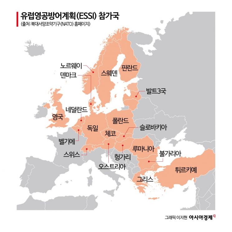 골든돔 이어 급물살 타는 독일 '스카이쉴드'…유럽 하늘 덮을까