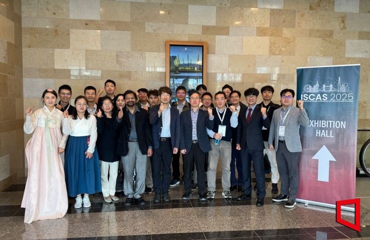 ISCAS 한국 유치단. 인천관광공사