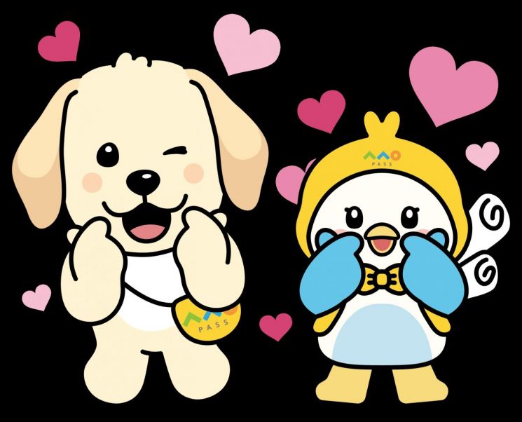 광주사회서비스원, 새 캐릭터 '잇구' 공개