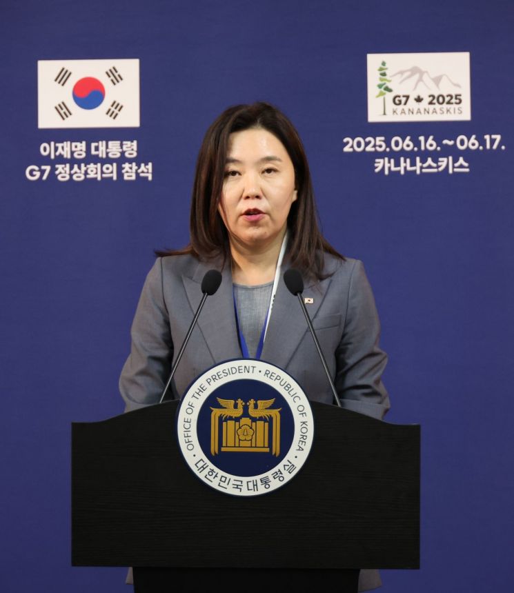 [속보] 대통령실 "한일 정상회담 가능성, 구체적 진전 있어" 