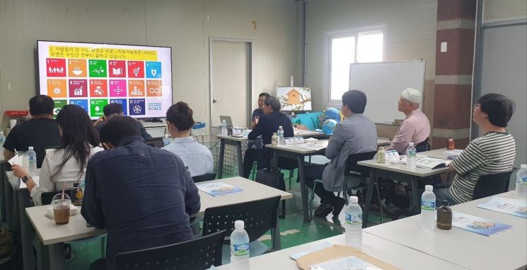 KMI, ‘해양쓰레기와 지역민 참여 소득’ 주제 세미나 개최