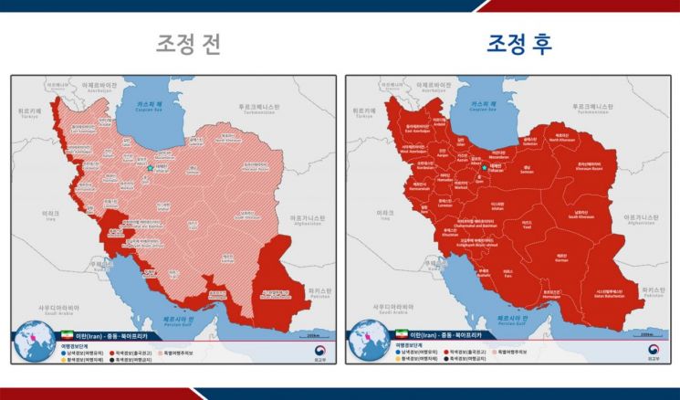 외교부, 이란 전역 여행경보 상향…"신속히 출국"