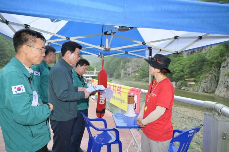 영덕군, 여름철 물놀이 관리지역 현장 안전 점검