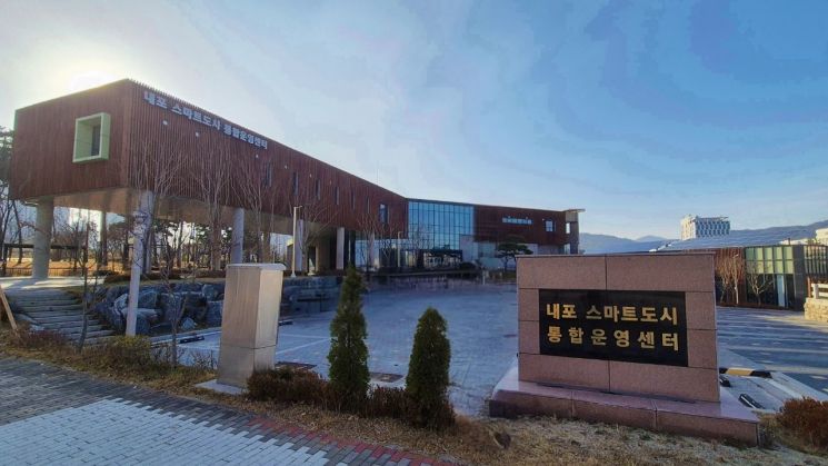 내포신도시 홍북읍의 방범용 CCTV를 관리 운영할 통합운영센터./홍성군제공