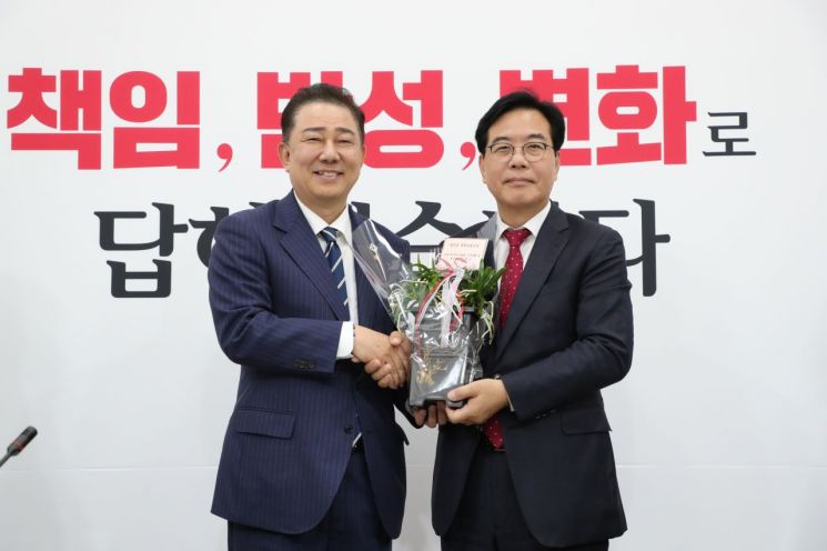 연합뉴스