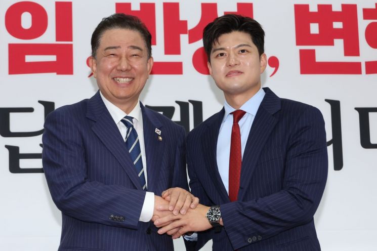 연합뉴스