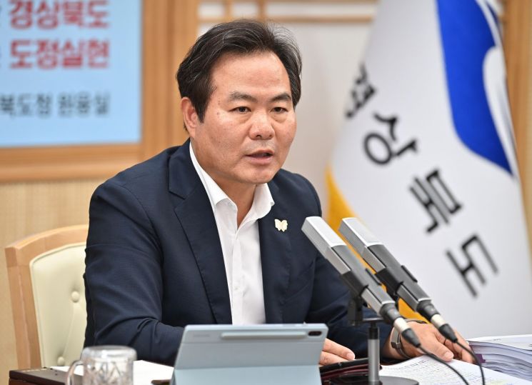 김학홍 경북도 행정부지사 "핵심현안 새정부 국정과제 최대한 반영시켜야"…전략보고회 개최