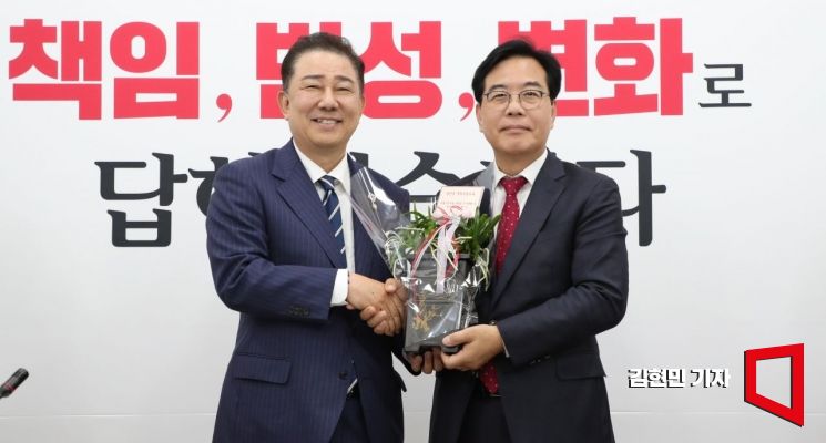 [포토] 김병기 원내대표, 송언석 원내대표 예방