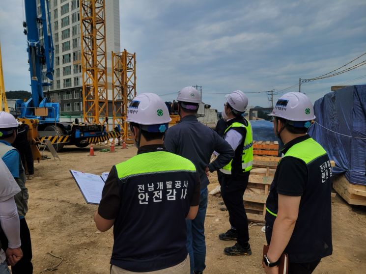 우기대비 특별안전점검 현장. 전남개발공사 제공