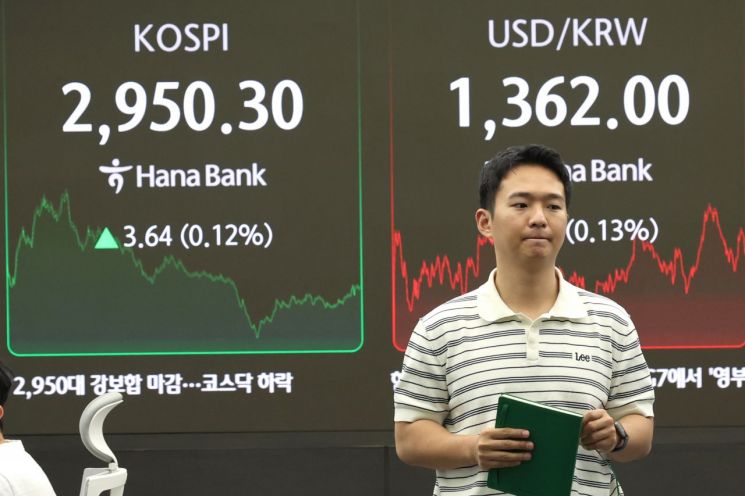 연합뉴스