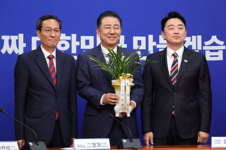 연합뉴스