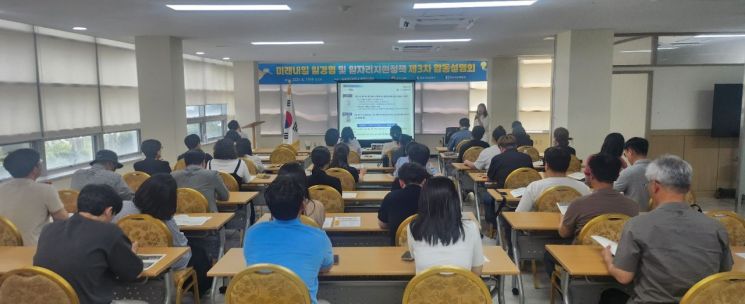 광주상공회의소는 17일 제주상공회의소 국제회의장에서 '미래내일일경험 및 일자리 지원정책 제3차 합동설명회'를 개최했다. 광주상공회의소 제공