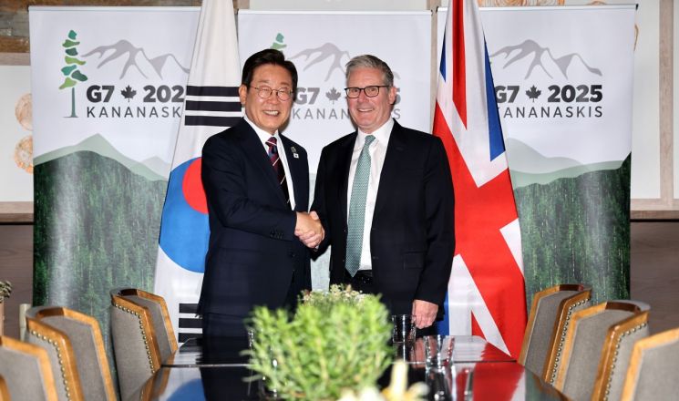 연합뉴스