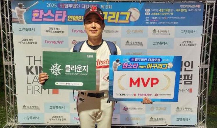연예인야구서 4경기 연속 완투승…'대기록' 주인공은 배우 김승회