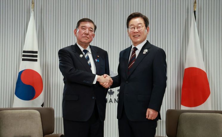 연합뉴스