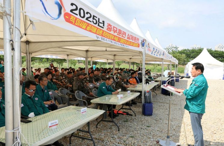 양산시, 2025년 충무훈련 실제훈련 개최